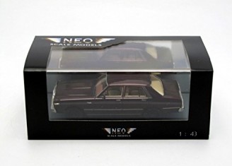 Datsun Laurel Marron - photo 4