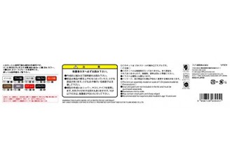 Lexus Ls Noir - photo 5