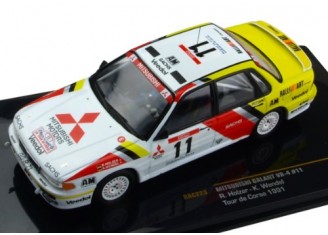 Mitsubishi Galant Jaune