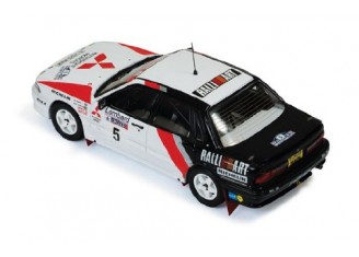 Mitsubishi Galant Noir - photo 3