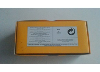 Vauxhall Victor Beige - photo 4